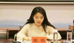 璐宝新瓜爆料视频,娱乐圈幕后真相大曝光